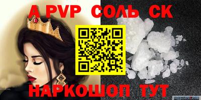 дистиллят марихуана Дубна