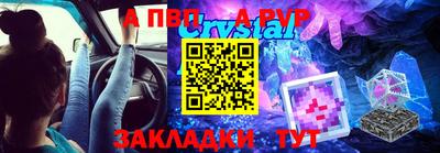 каннабис Донецк