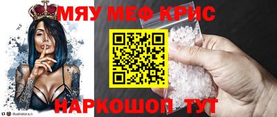 дистиллят марихуана Дубна