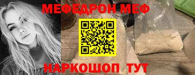 каннабис Донецк