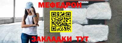 дистиллят марихуана Дубна