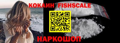 дистиллят марихуана Дубна