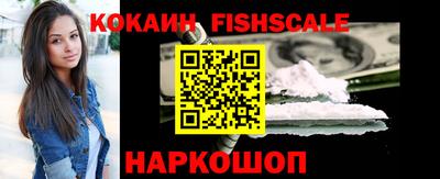 каннабис Донецк