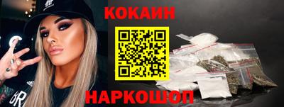 дистиллят марихуана Дубна
