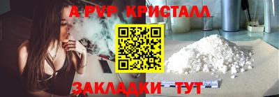 дистиллят марихуана Дубна