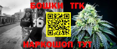 соль курить ск Донской