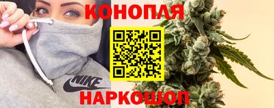 соль курить ск Донской