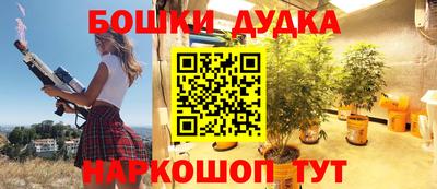 соль курить ск Донской