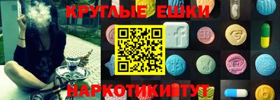 дистиллят марихуана Дубна