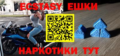 дистиллят марихуана Дубна