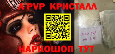 дистиллят марихуана Дубна