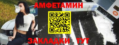 каннабис Донецк