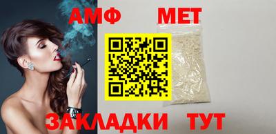 дистиллят марихуана Дубна