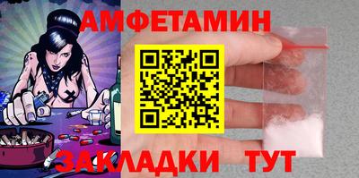 дистиллят марихуана Дубна