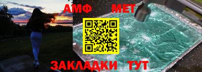 каннабис Донецк