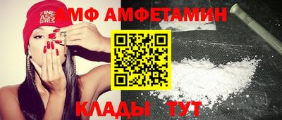 каннабис Донецк