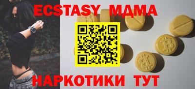 дистиллят марихуана Дубна