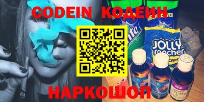 дистиллят марихуана Дубна