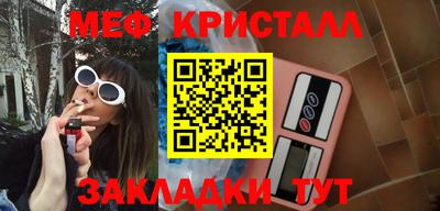 дистиллят марихуана Дубна