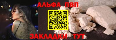 дистиллят марихуана Дубна