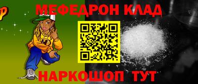 дистиллят марихуана Дубна
